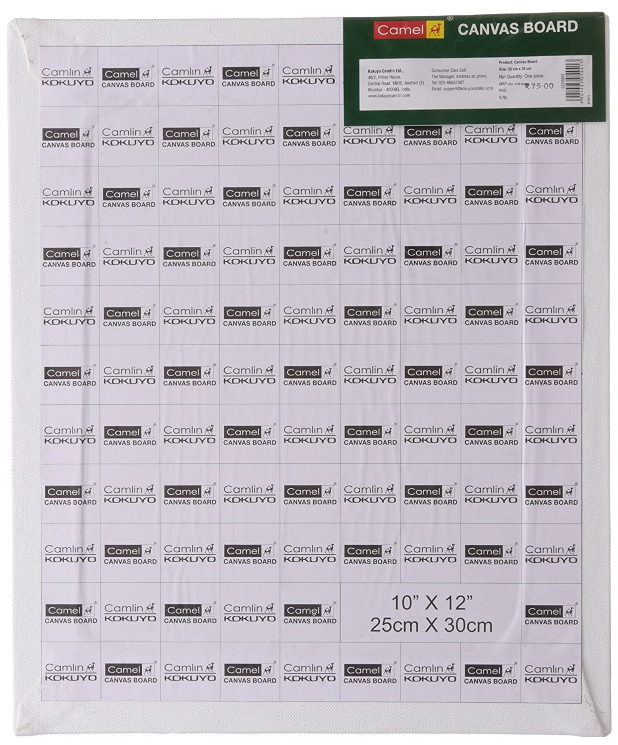 Camel Canvas Board Small Size ( Pack of 3)